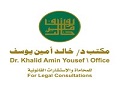Logo 16